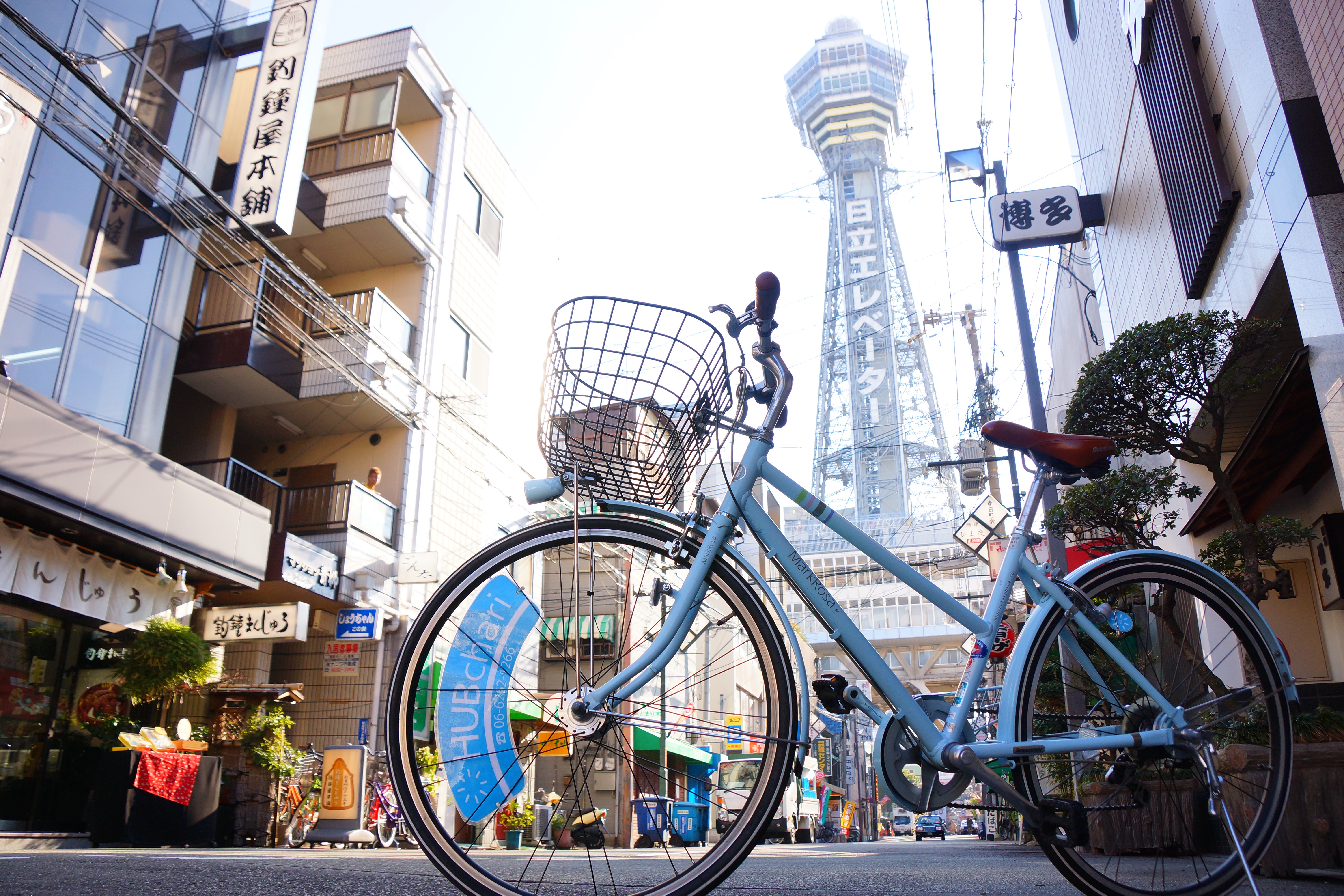 HUBchari  大阪の便利なレンタサイクル（シェアサイクル 